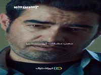دوست دارید اسپین‌آف کدوم کاراکتر ساخته بشه؟
