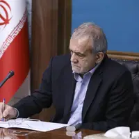انتصاب رئیس شورای مرکزی و رئیس سازمان نظام مهندسی ساختمان توسط رئیس جمهور