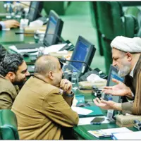 آپدیت چراغ خاموش طرح صیانت