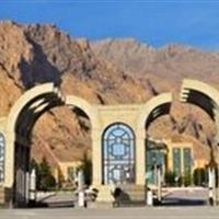 اختصاص بیش از ۴۰ میلیارد ریال اعتبار برای تعمیر و تجهیز دانشگاه‌های خراسان شمالی