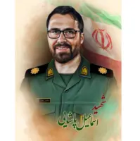 شناسایی پیکر شهید «اسماعیل پاشایی» از شهدای جنگ ۱۲ روزه