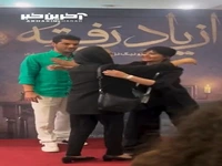 آزیتا حاجیان، پردیس احمدیه، مجید مظفری و سینا مهراد در اکران سریال «از یاد رفته»