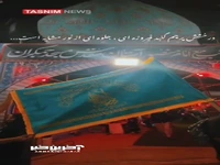 اهتزاز پرچم مسجد جمکران در مسیر اربعین