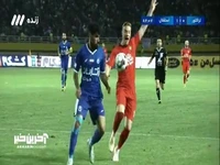 صحنۀ مشکوک به هند سامان فلاح 
