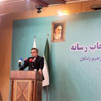 نقش کلیدی رسانه‌ها در دفاع از منافع ملی/انعکاس دقیق اخبار همبستگی اجتماعی را افزایش می‌دهد