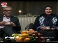 مهریه ی ارغوان جون چیه؟
