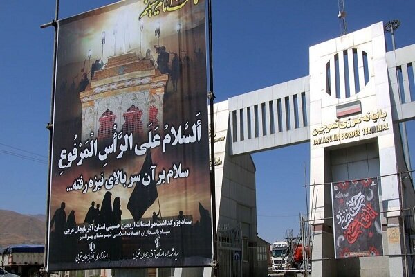 افزایش ۵۰ درصدی تردد زائران اربعین در مرز تمرچین