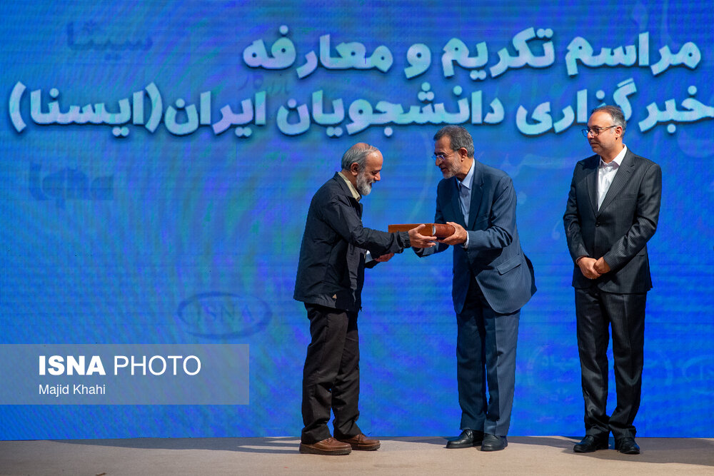 مراسم ربع قرن جهاد رسانه‌ایی در جهاد دانشگاهی