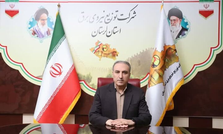برق ۵۹ اداره پر مصرف لرستان قطع شد
