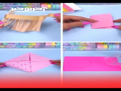 چهار کاردستی صورتی دخترونه 