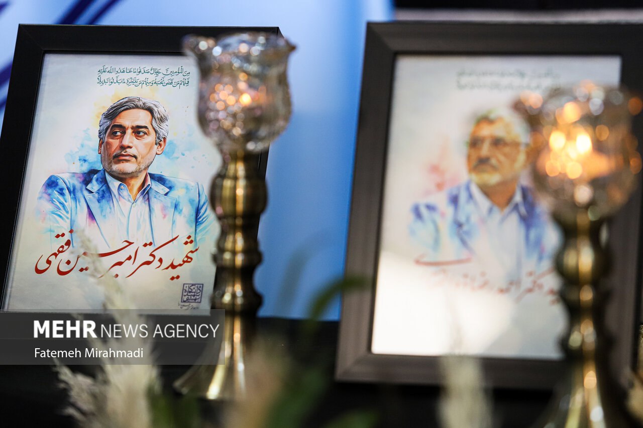 آیین امضای دفتر یادبود شهدای هسته‌ای در دانشگاه شهید بهشتی