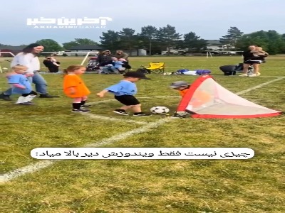 سلطان واکنش سریع !