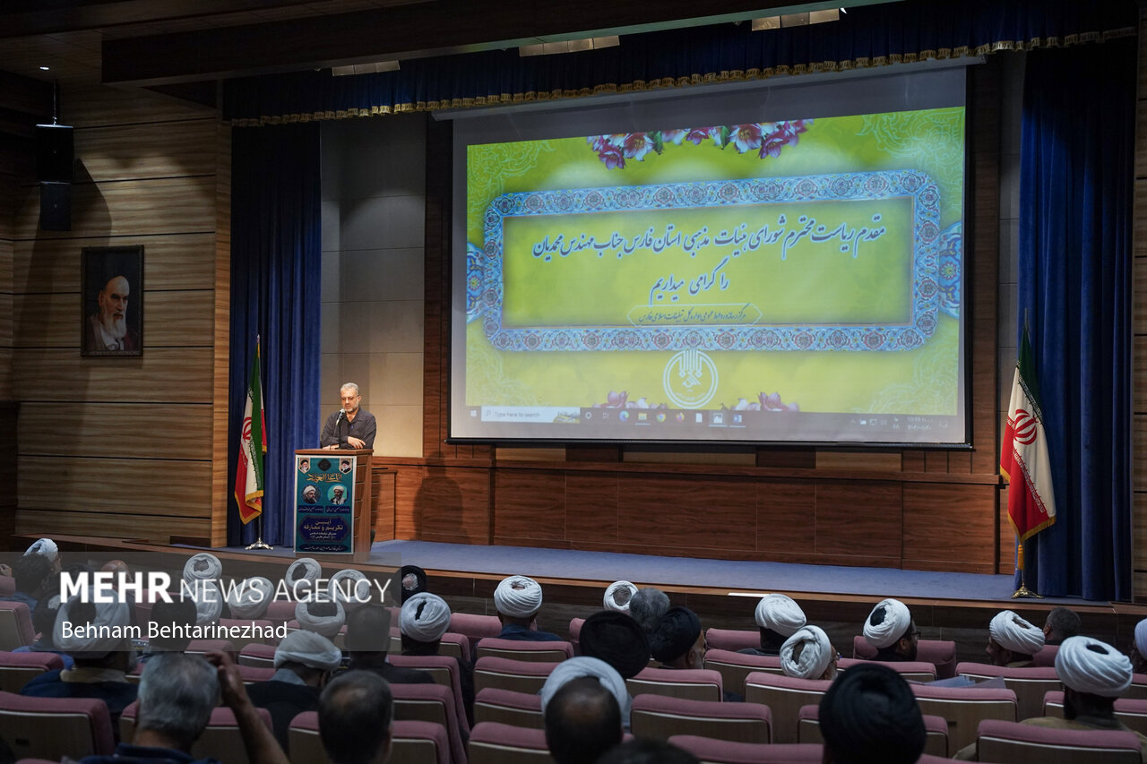 تکریم و معارفه مدیرکل جدید تبلیغات اسلامی فارس