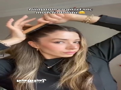 مدل مو شیک و دخترانه!