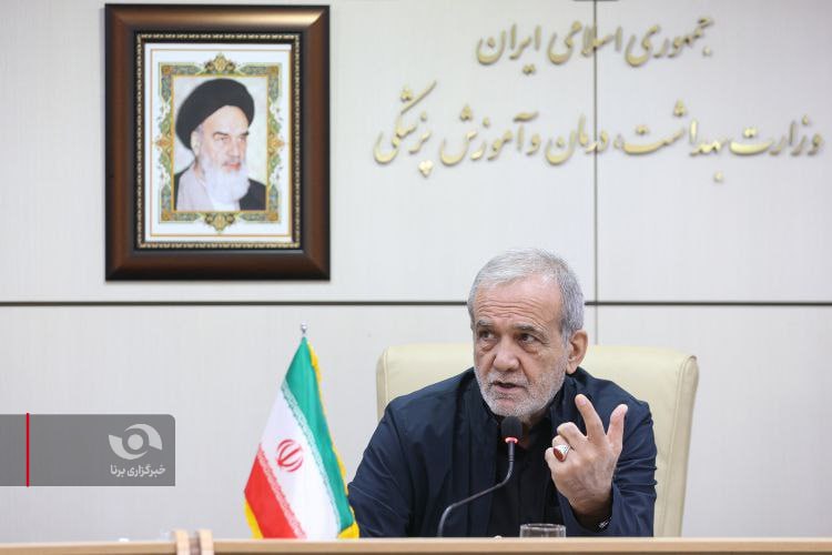 عکس/ حضور رئیس‌جمهور در وزارت بهداشت، درمان و آموزش پزشکی
