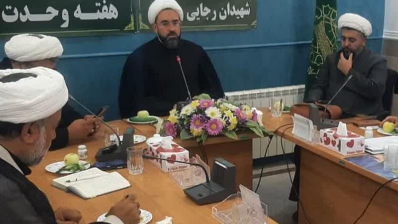 هفته وحدت فرصتی برای همگرایی امت اسلامی است