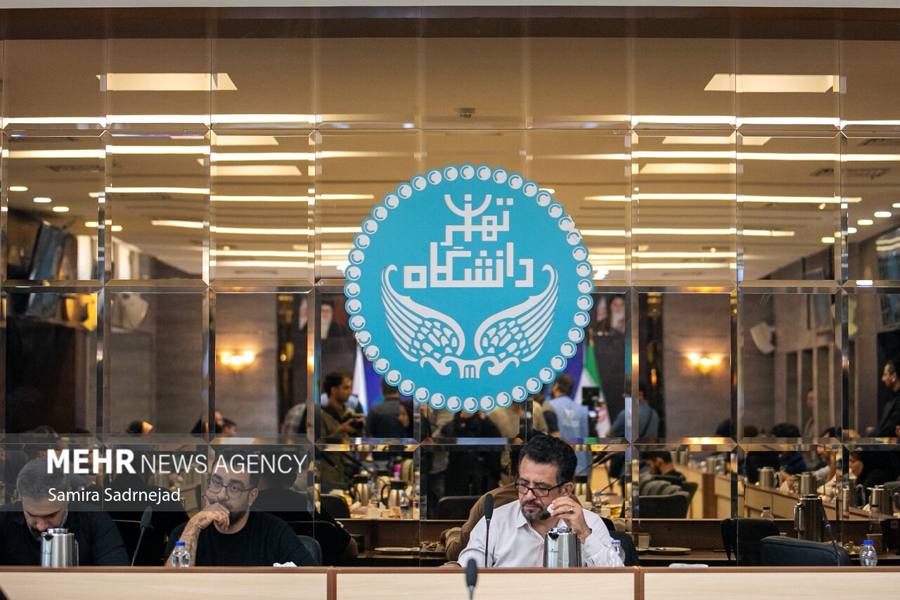 نخستین کنفرانس مطبوعاتی رئیس دانشگاه تهران
