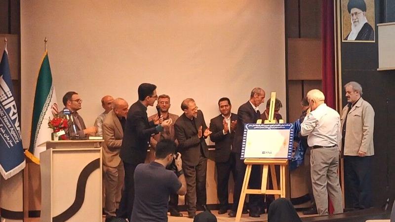 پاسداشت نیمقرن همدلی فعالان ایرنا در سمنان