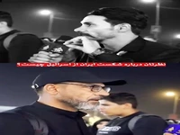 از نظر عراقی‌ها کی برنده جنگ شد؟