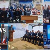 احداث ۳۹۵ مگاوات نیروگاه خورشیدی