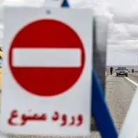 اعمال محدودیت ترافیکی روز اربعین در مسیر فرودگاه اصفهان