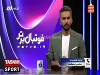 واکنش وحید هاشمیان به بالا بودن تعداد وینگرها در پرسپولیس