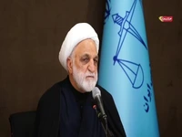 محسنی اژه‌ای: مردم از قوه قضاییه بیش از سایر قوا انتظار دارند