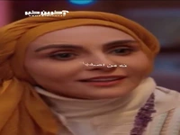 نقی و سوتی هاش در پایتخت ۷