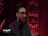 ایرج نوذری: امام رضا (ع) را آقا رضا صدا می‌کنم 