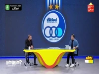 محمد قاضی: وحید هاشمیان باتجربه است، فکر نمی‌کنم برای کنترل حواشی مشکلی داشته باشند