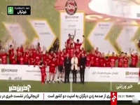 مروری بر نخستین قهرمانی تراکتور در سوپرجام