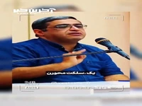 خصوصیات و ویژگیهای رفتاری انسانهای درون گرا