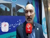 آغاز ترم جدید دانشگاه تهران از ۲۹ شهریور