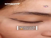آموزش خط چشم مدل دار برای مهمانیها