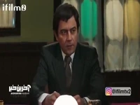 واکنش طوبی به خواستگاری جهانگیر ثابتی!