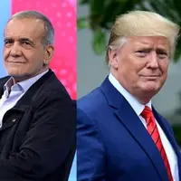 اگر ترامپ با پزشکیان آبگوشت هم بخورد مشکلات حل نمی‌شوند