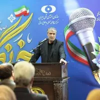اسلامی: آژانس باید ترور دانشمندان هسته‌ای ایران را محکوم کند