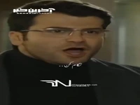 چرا شیش سال آزگار منو تو برزخ بی خبری گذاشتی!