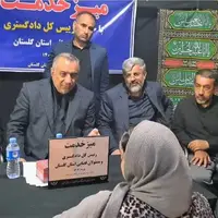  آزادی ۵۲ محکوم مالی نیازمند و بخشش ۳ محکوم به قصاص در گلستان
