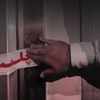 پاتوق استعمال مواد مخدر لردگان پلمب شد