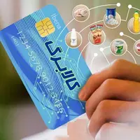 رئیس کمیسیون اجتماعی مجلس: اجرای طرح کالابرگ در نشست سران قوا تصویب شد
