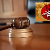 دریافت جریمه ۵۷ میلیارد ریالی از متخلفان صنفی در همدان