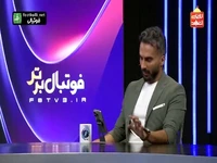 توضیحات مصطفی لشکری از جلسه مصالحه بین تراکتور - پرسپولیس برای پرونده بیرانوند