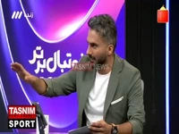قلعه نویی:به کمیته بین الملل فدراسیون فوتبال ماموریت داده شده تا با بهترین تیم ها برای بازی تدارکاتی مذاکره کنند