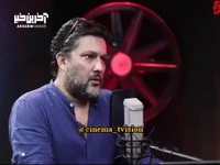 روایت حامد بهداد از ورود به سینما توسط رامبد جوان