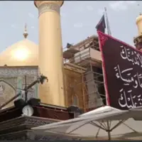 حال‌و‌هوای حرم امیرالمومنین (ع) چند روز مانده به اربعین   