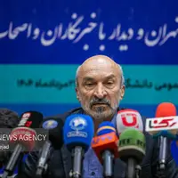 نخستین کنفرانس مطبوعاتی رئیس دانشگاه تهران