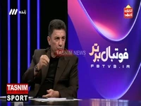 قلعه نویی: نوع بازی که انجام می دهیم یعنی پرس از جلو باعث شده است به همه تیم‌ها گل بزنیم 