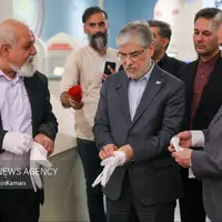 عکس/ بازدید وزیر علوم از کتابخانه و موزه ملی ملک