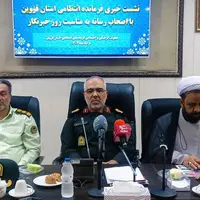 انهدام ۵ باند قاچاق مواد مخدر؛ سرقت در قزوین کاهش پیدا کرد